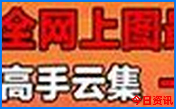 重庆旅游攻略三日游安排路线