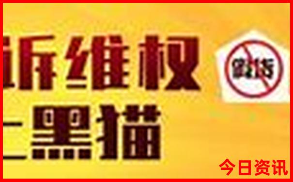 云南三日游最佳攻略